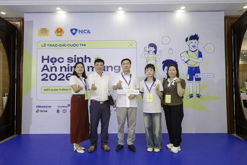 HSANM 2026