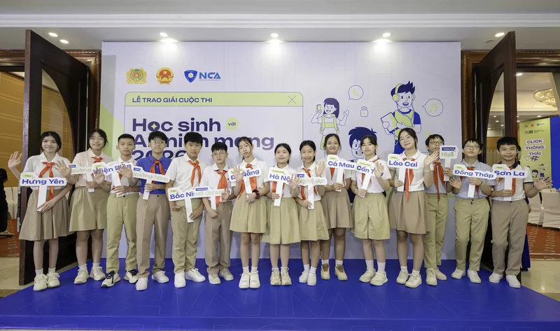 HSANM 2026