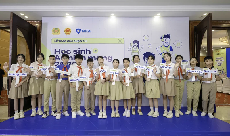 HSANM 2026