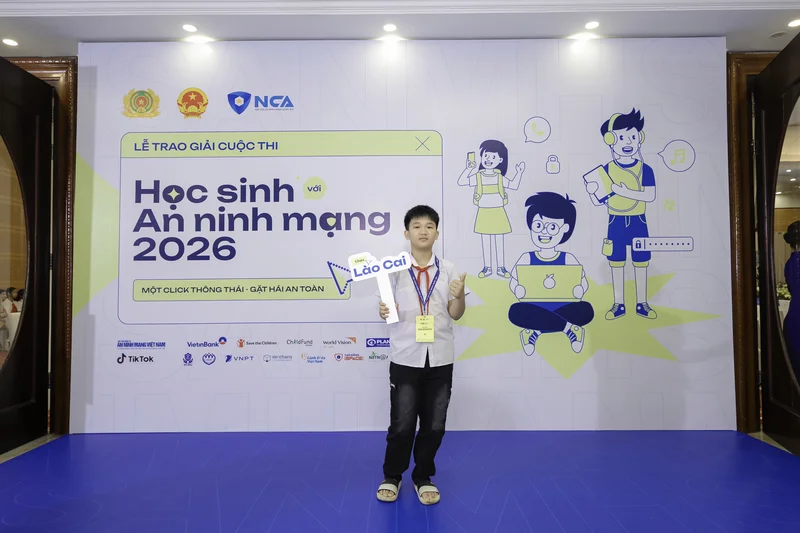 HSANM 2026