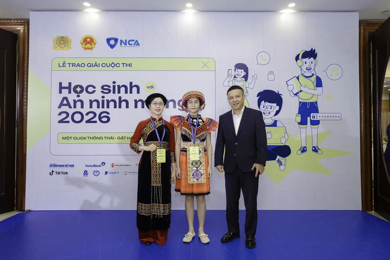 HSANM 2026