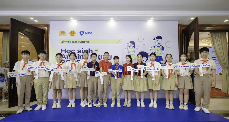 HSANM 2026