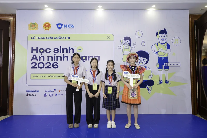 HSANM 2026