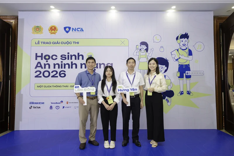 HSANM 2026