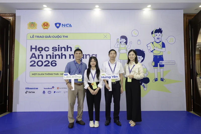 HSANM 2026