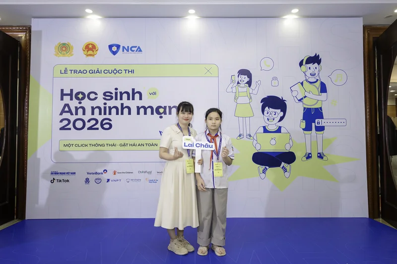 HSANM 2026
