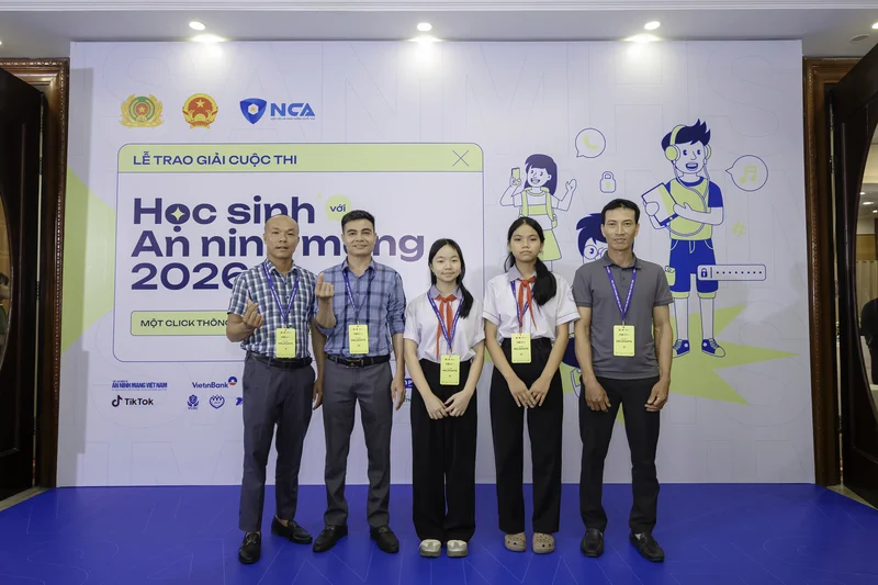 HSANM 2026