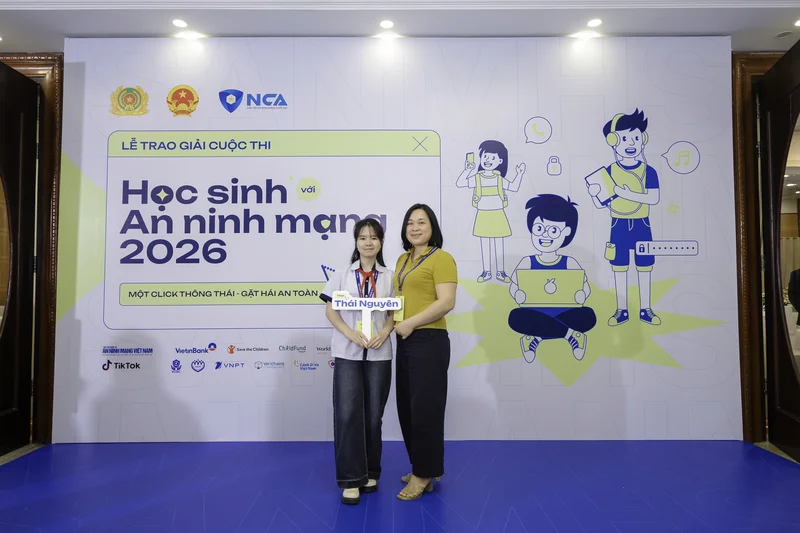 HSANM 2026
