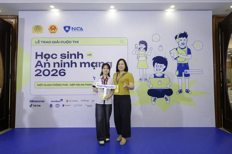 HSANM 2026