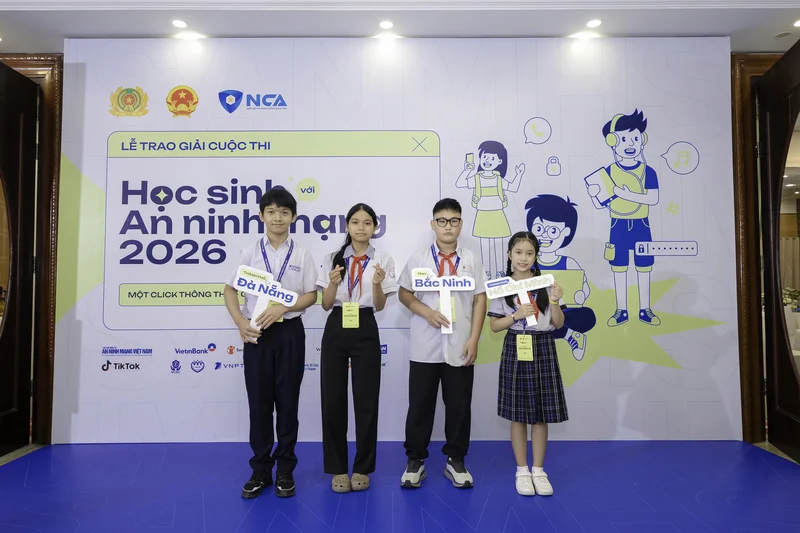 HSANM 2026
