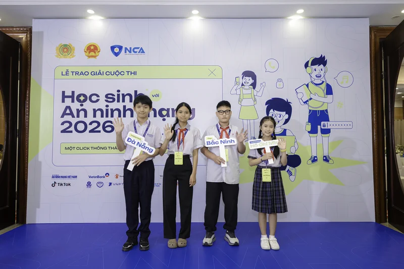 HSANM 2026