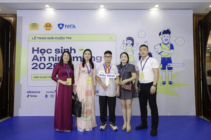 HSANM 2026