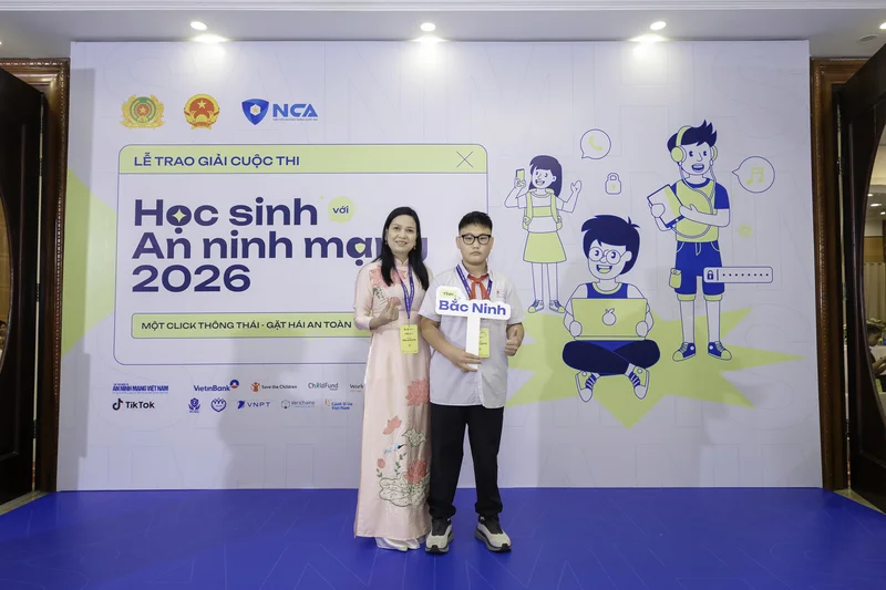 HSANM 2026