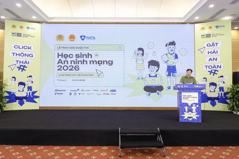 HSANM 2026