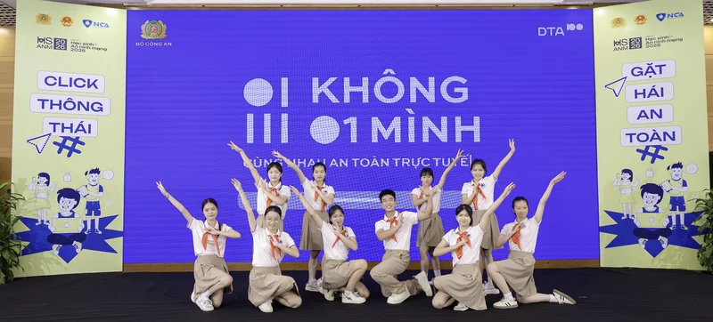 HSANM 2026