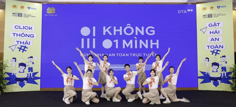 HSANM 2026