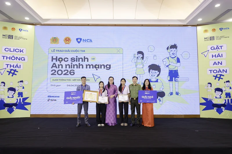 HSANM 2026