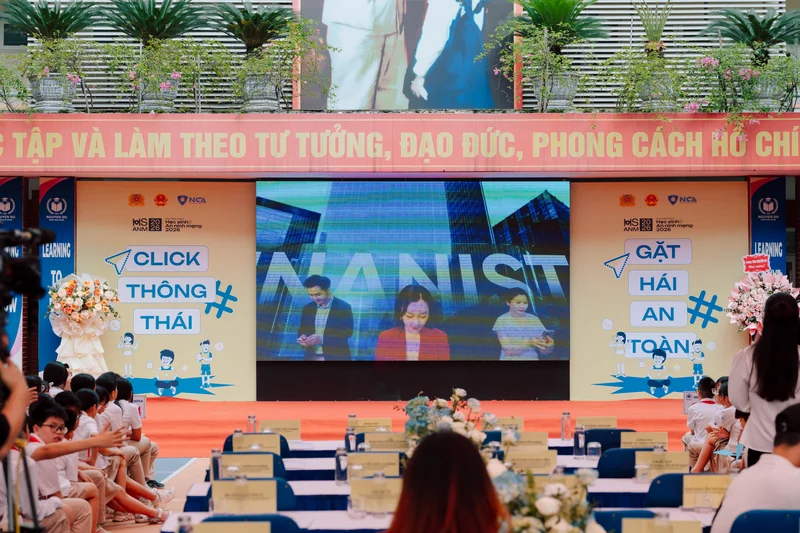 HSANM 2026